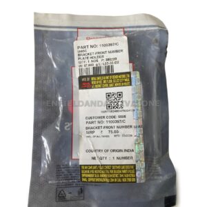 Genuine Royal Enfield Front Number Plate Bracket (1100397/C) – OEM License Plate Holder for Classic 350 Reborn, Meteor & New Bullet 350