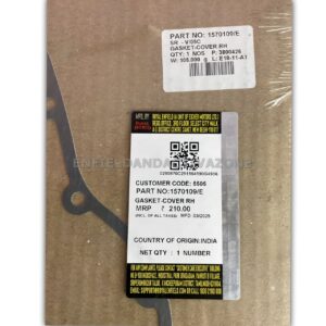 Genuine Royal Enfield Right Engine Cover Gasket (1570109/E) – OEM Clutch Cover Packing for J-Series 350cc Engines