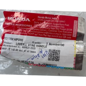 Genuine Honda Lever, L Steering Handle (53178KWPD00) for Activa, Dio & Navi – OEM Left Side Brake Lever (Rear)