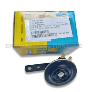 Uno Minda D70 High Tone (HT) Horn (D815447) – For Honda Activa (All Models), Dio & Aviator – 12V / 105dB