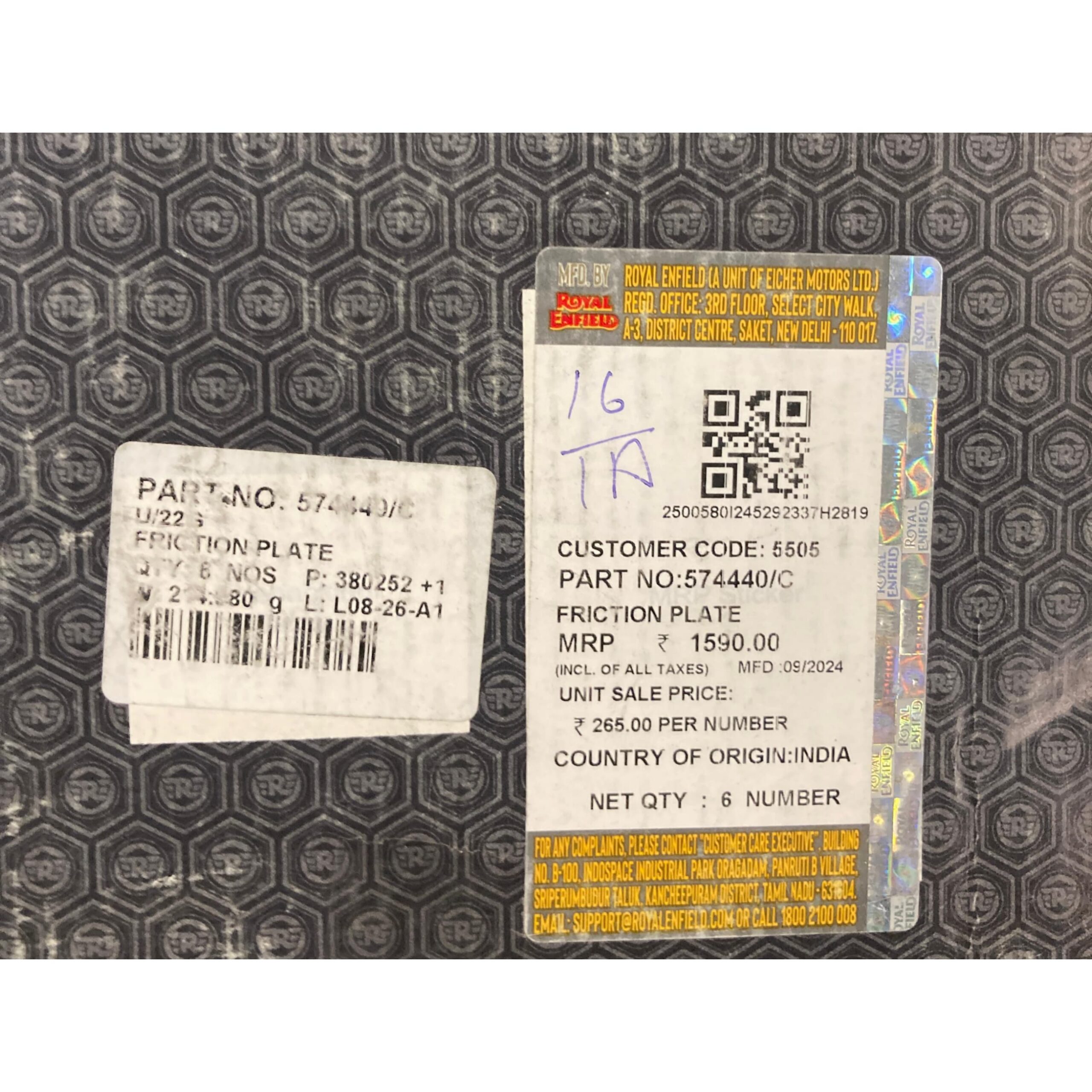 Genuine Royal Enfield Clutch Friction Plate Kit – Original Equipment (OE) Part for Himalayan 411 & Scram 411 (Part No. 574440/B) - Image 3