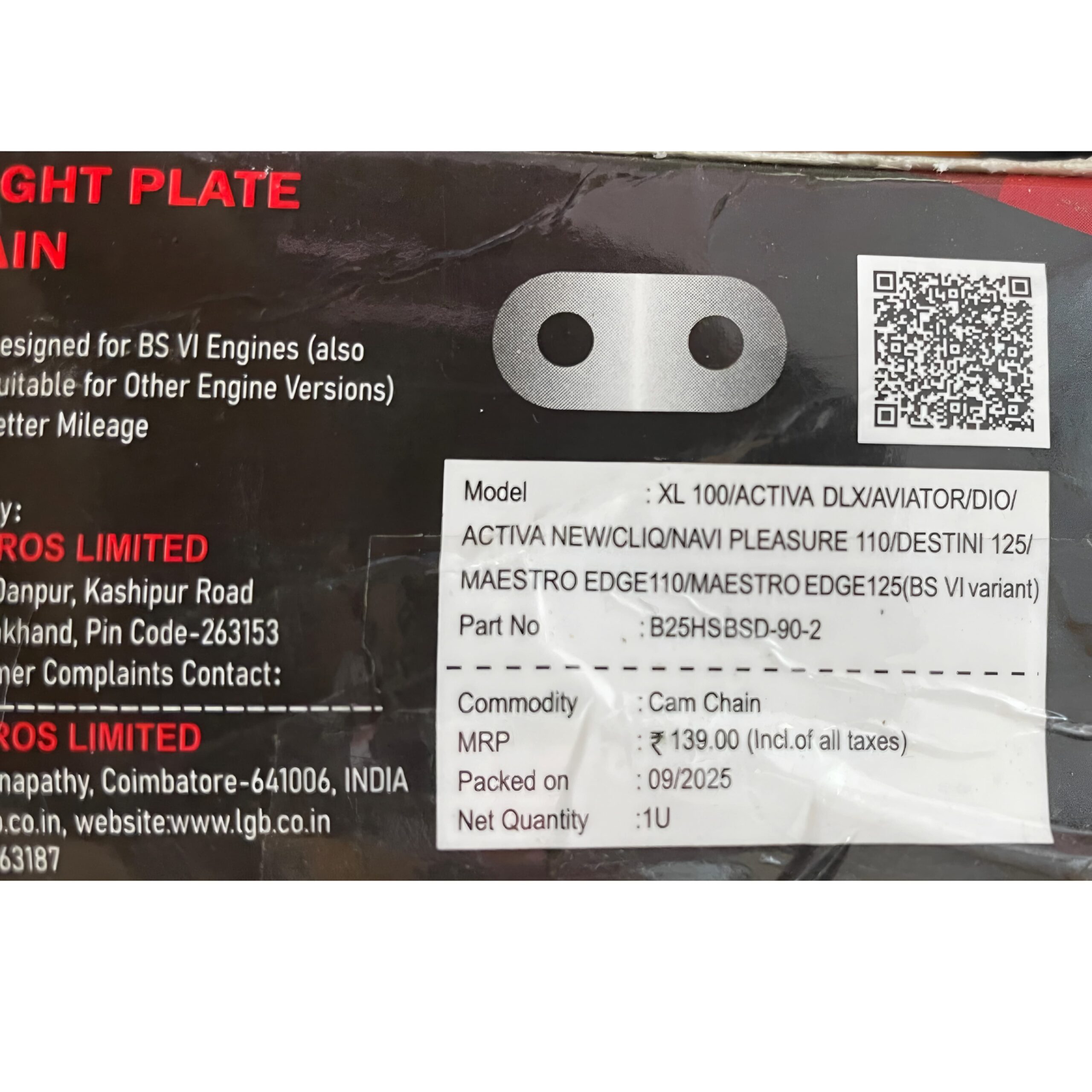 Rolon Genuine Timing Cam Chain – High-Durability Silent Chain for Honda Activa (New Models), Hero Pleasure, Destini & Maestro Edge 110/125 (Part No. B25HSBSD-90-2) - Image 4