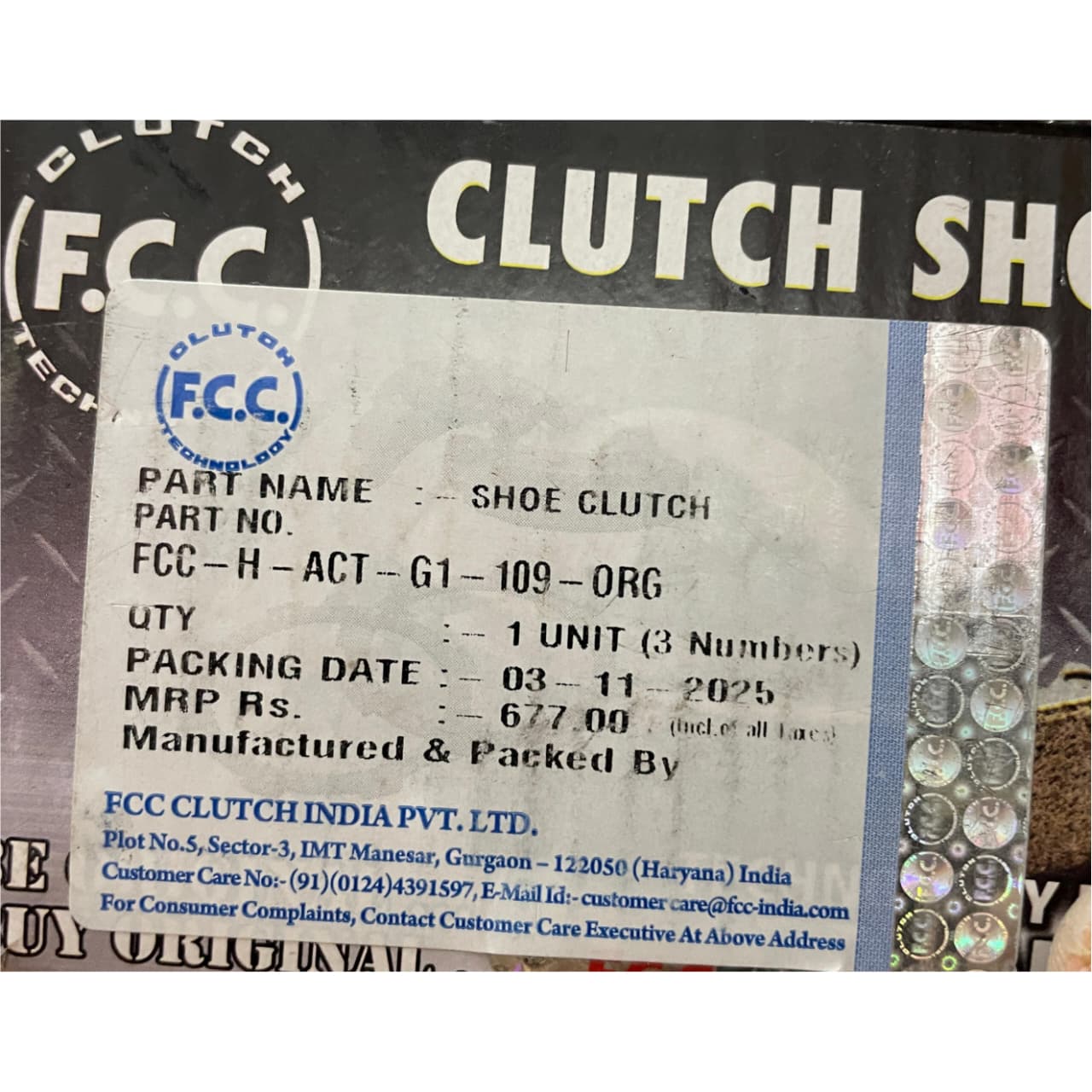 FCC Genuine Clutch Shoe Set – Original Equipment (OE) Centrifugal Clutch for Honda Activa 110 HET, 3G, 4G, 5G & Dio (Part No. FCC-H-ACT-G1-109-ORG) - Image 5