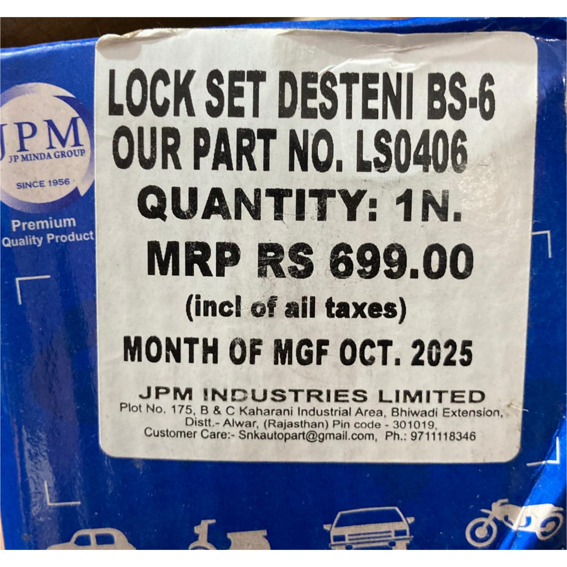 JPM Genuine Lock Set – Original Equipment (OE) Ignition & Seat Lock Assembly for Hero Destini 125 BS6 (Part No. LS0406) - Image 7