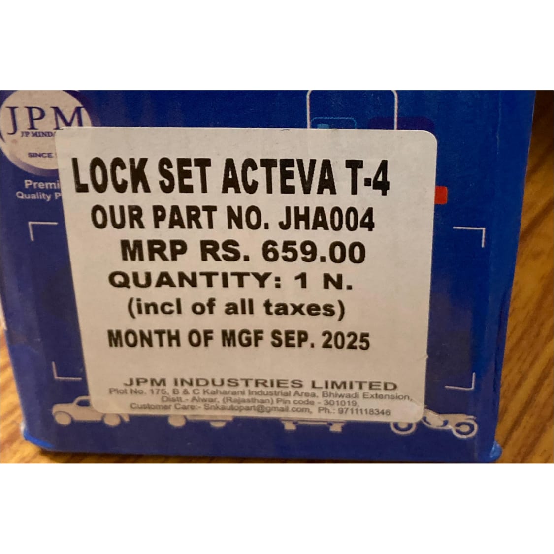 JPM Genuine Lock Set T4 – Original Equipment (OE) Ignition & Seat Lock Assembly for Activa 4G (Part No. JHA004) - Image 6