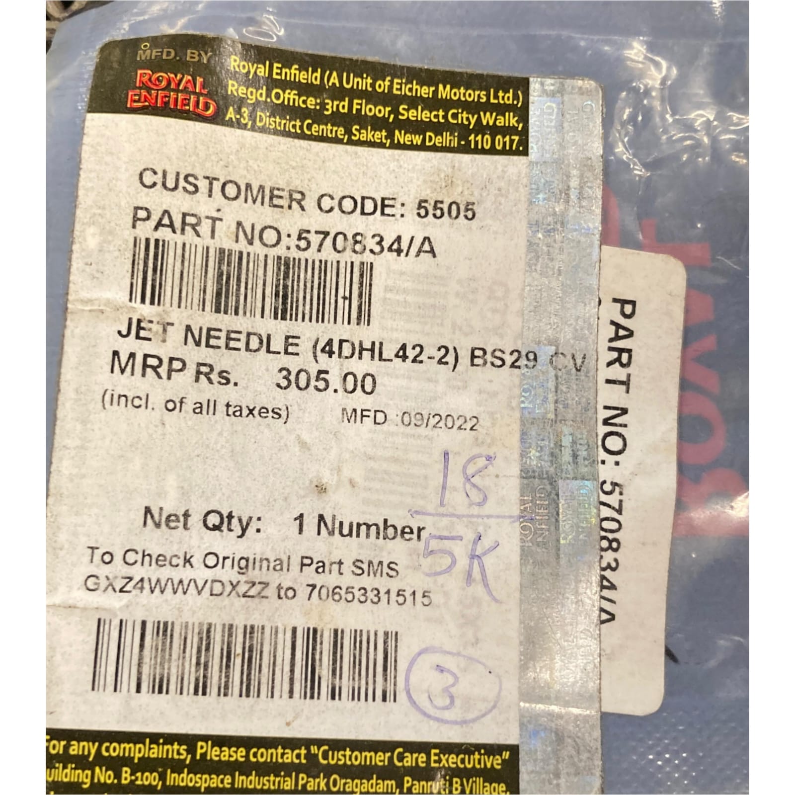 Royal Enfield Genuine Jet Needle (4DHL42-2) – Original Carburetor Metering Rod for BS29 CV Carb (Part No. 570834/A) - Image 2