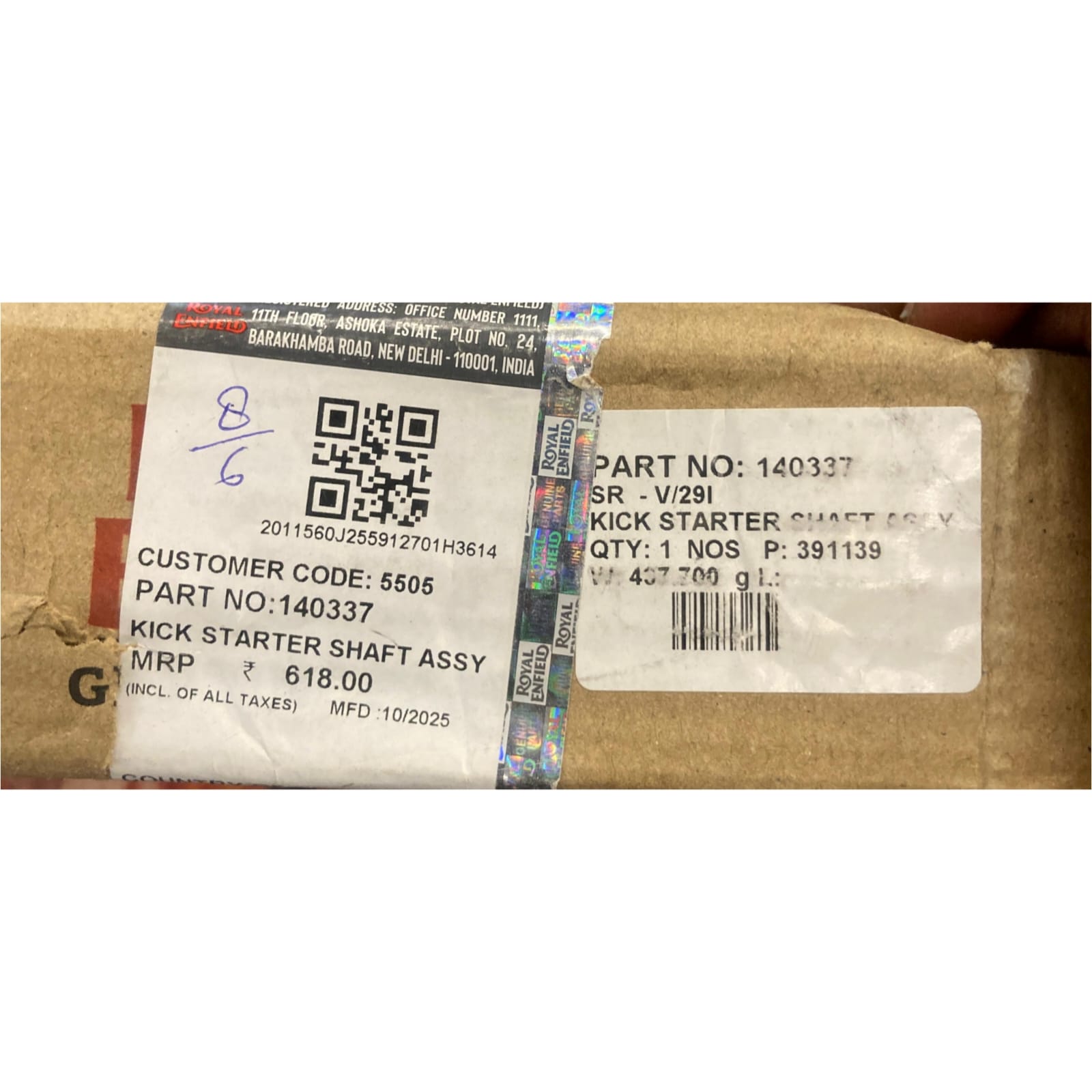 Royal Enfield Genuine Kick Starter Shaft Assembly – Original Kick Shaft for Bullet & Classic (Part No. 140337) - Image 4