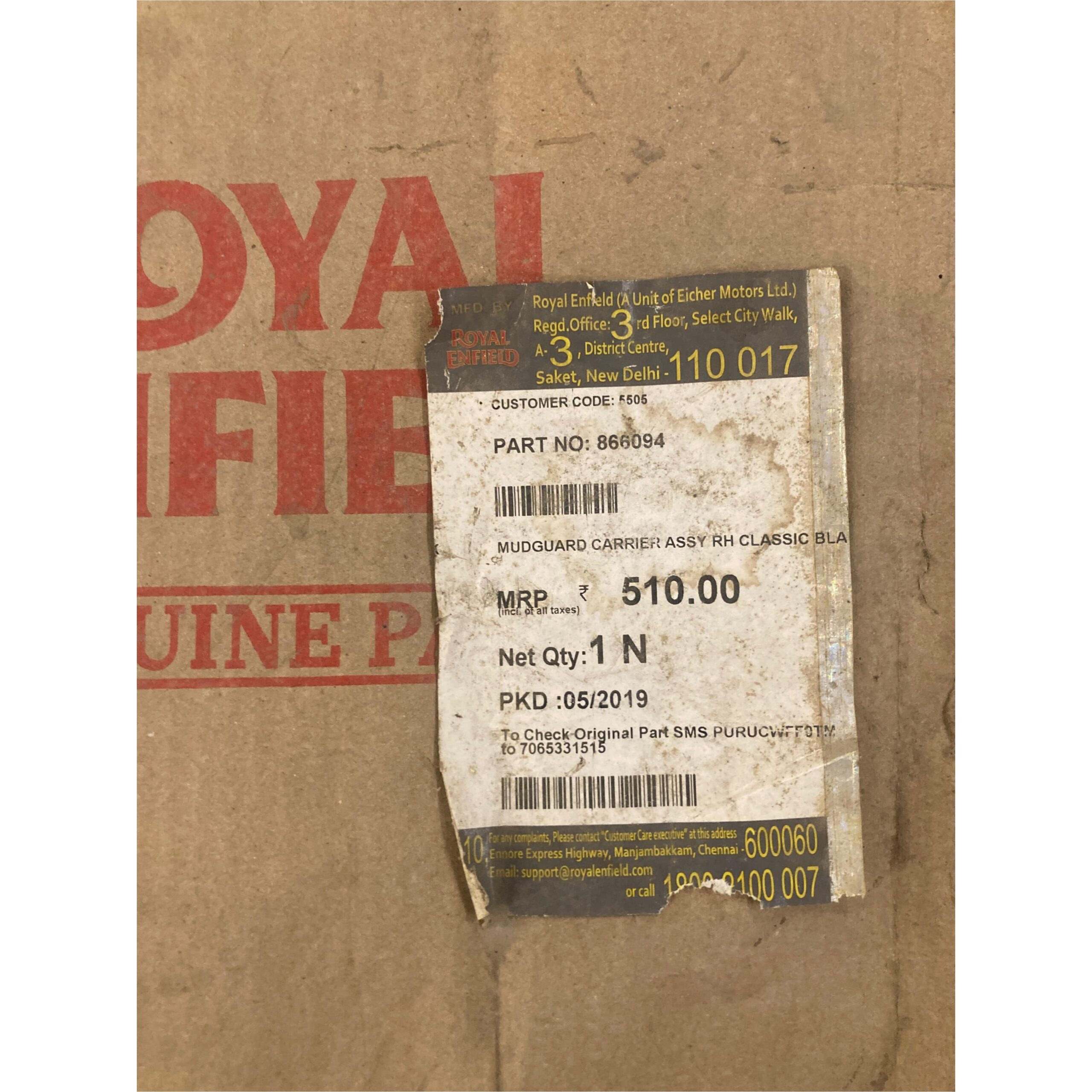 Royal Enfield Genuine Mudguard Carrier Assembly RH – Rear Mudguard Support for Classic 350/500 (Part No. 866094) - Image 4