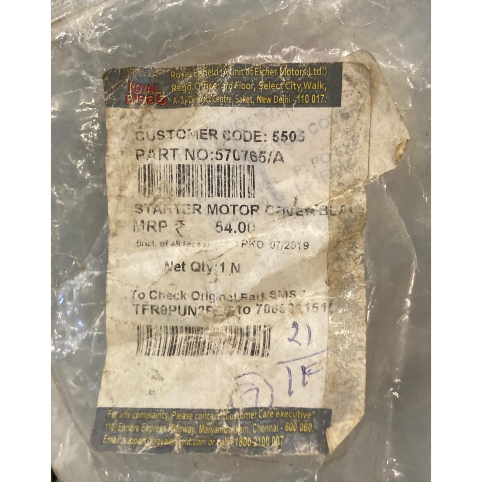 Royal Enfield Genuine Starter Motor Cover – Original Black Protective Shroud for Classic & Bullet (Part No. 570765/A) - Image 4