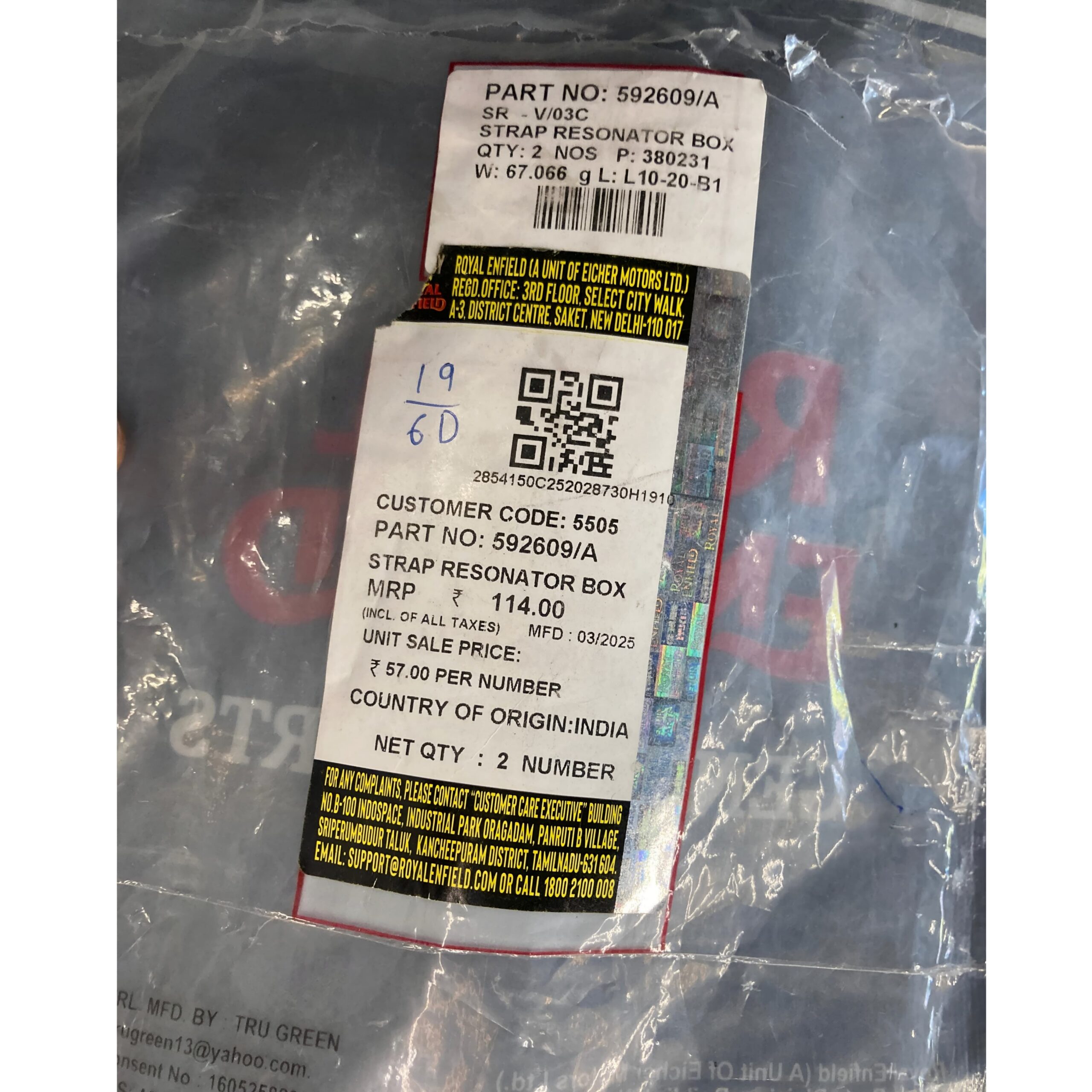Royal Enfield Genuine Strap Resonator Box – Original Air Filter Resonator Mounting Band (Part No. 592609/A) - Image 3