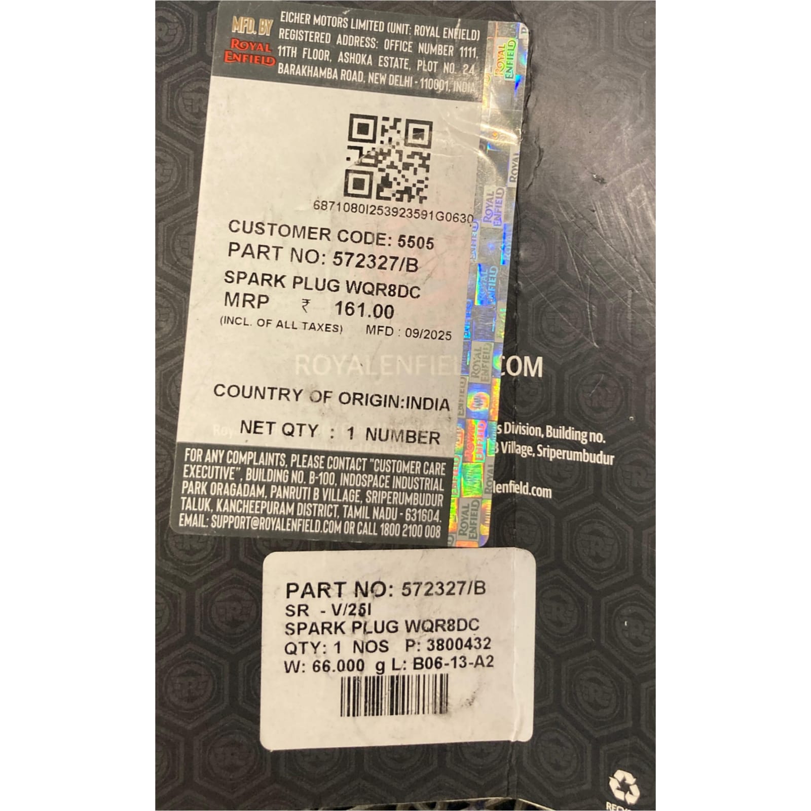 Royal Enfield Genuine Spark Plug WQR8DC – Original Bosch Secondary Spark Plug for Twinspark UCE Engines (Part No. 572327/B) - Image 4
