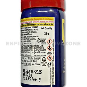 WD-40 Multi-Use Spray (32g) – Multipurpose Rust Remover, Lubricant & Penetrating Oil (Pocket Size)