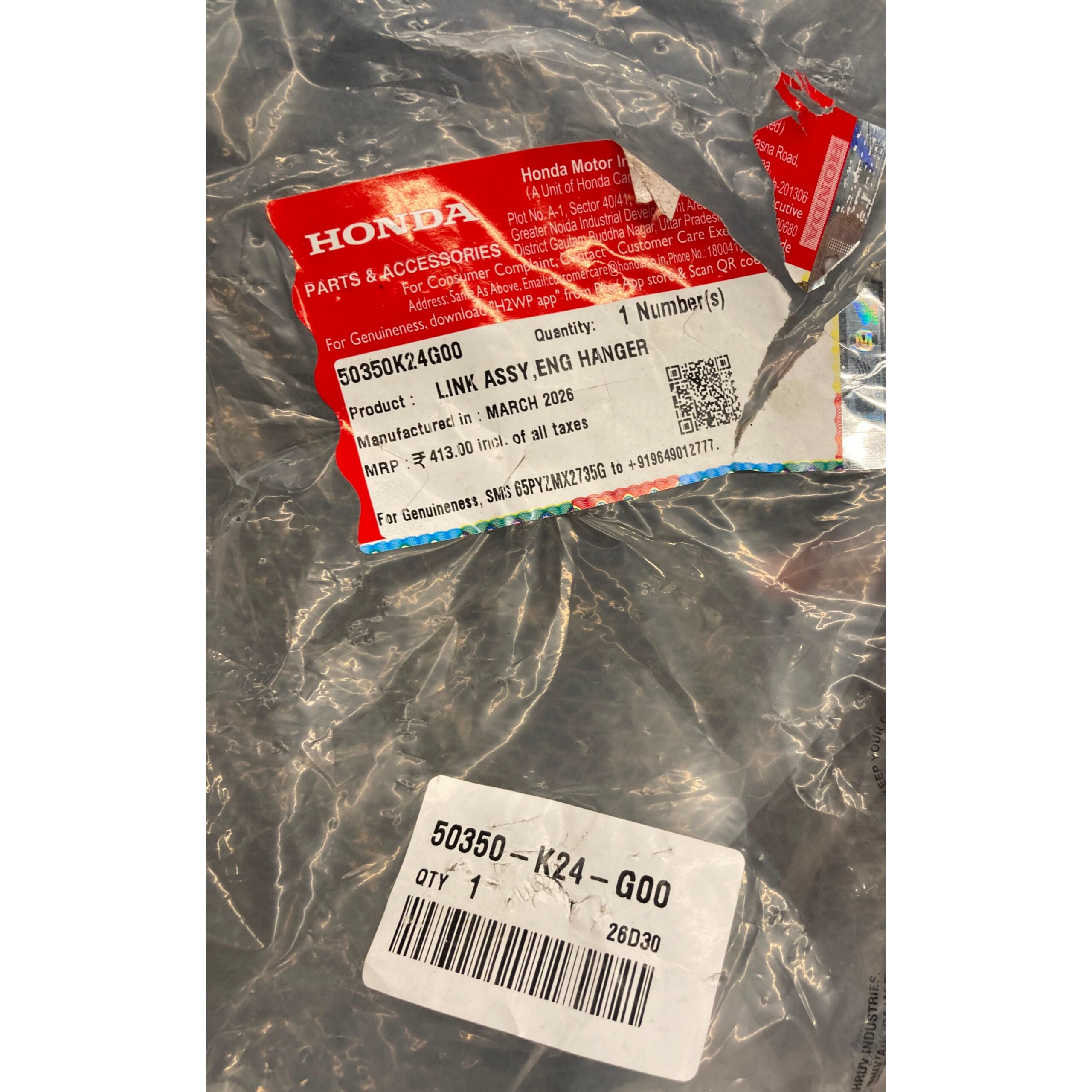 Honda Activa Engine Hanger Link Assembly | Genuine Spare Part | 50350-K24-G00 - Image 5