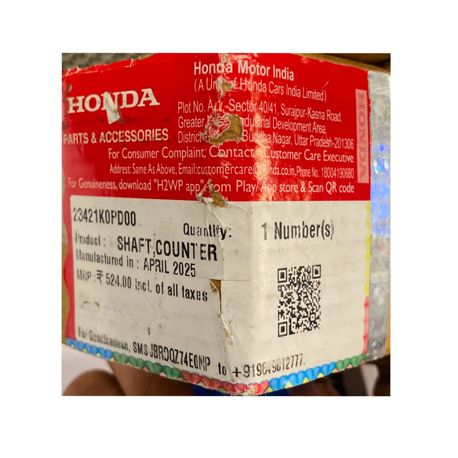 Honda Shaft Counter 23421K0PD00 | Genuine Transmission Shaft Spare Part for Honda Scooters - Image 4