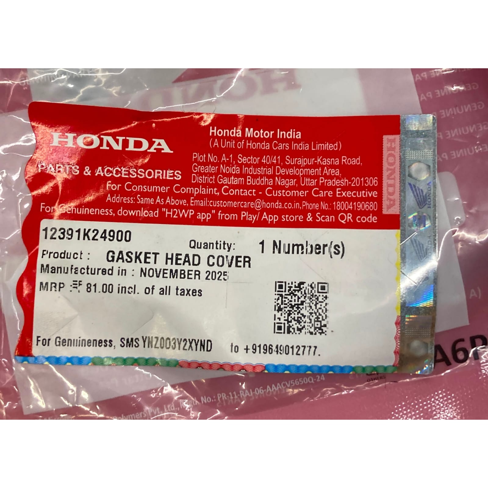 Honda Gasket Head Cover 12391K24900 | Genuine Engine Valve Cover Gasket Spare Part - Image 4