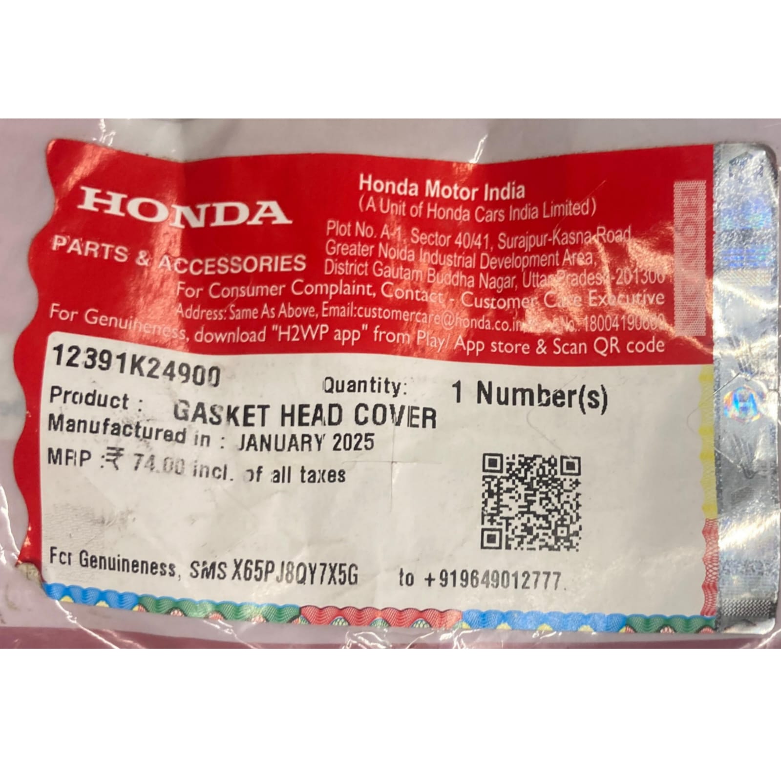 Honda Activa 125 & Grazia 125 Head Cover Gasket 12391K24900 | Genuine Engine Spare Part - Image 4