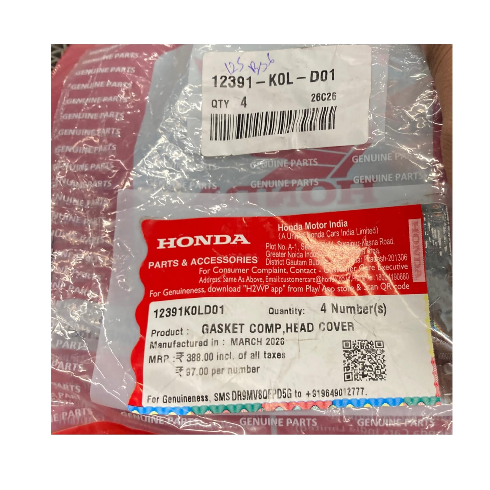 Honda Activa 125 BS6 Head Cover Gasket | Genuine Cylinder Head Cover Gasket | 12391K0LD01 - Image 4