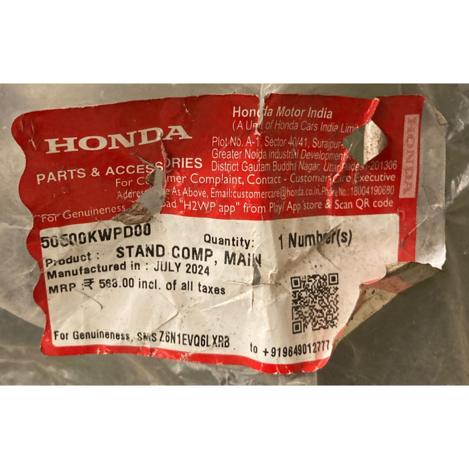 Honda Activa Main Stand | Genuine Honda Stand Comp Main | 50500-KWP-D00 - Image 7