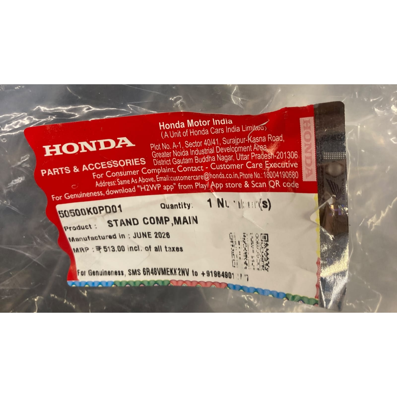 Honda Activa 125 BS6 Main Stand / Centre Stand Assembly – 50500-K0P-D01 - Image 3